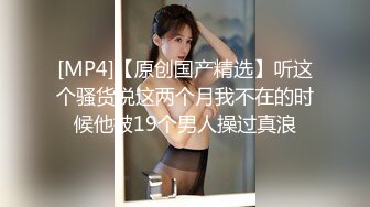 [2DF2]麻豆传媒映画x女调查官系列之色诱智取证物 激操豪乳丰满女探员 色诱无套爆插屄口爆 高清720p原版首发 - soav(3234831-6371659)_evMerge [MP4/194MB