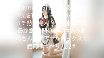 【新片速遞】&nbsp;&nbsp; ✨【Stripchat】国产黑丝尤物混血小妖精「Actress」跳蛋震动阴蒂魅惑呻吟潮吹喷水【自压水印】[0.98G/MP4/39:52]