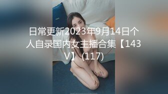 STP32207 蜜桃影像传媒 PME096 外卖小姐姐的额外服务 吴恺彤