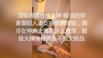 少妇舍不我得走，以后再约