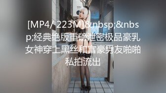 这个身材真的会让人秒射，蜂腰巨臀黑丝诱惑（简芥约女主）