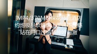 Caribbeancom 加勒比 041823-001 かわいい宅配メイドと連続中出し3P 堀口真希