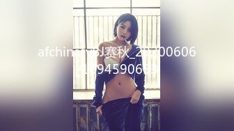 《极品CP魔手外购》近景偸拍商场女厕各种类型小姐姐方便亮点多长腿丝袜制服妹逗逼表情是怎么回事附加经典007极品厕拍 (5)