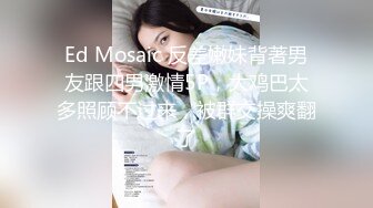 [MP4]TMW210 天美传媒 骚货姐姐性教程 梁芸菲 VIP0600