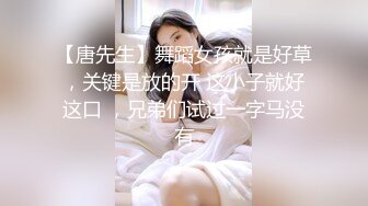 这骚妞各位看官给几分