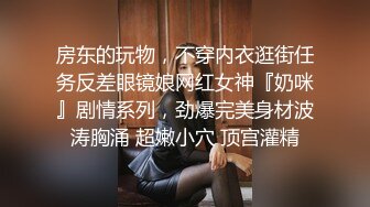 纯欲天花板！终于上道具了~【乱舞小美】看她会上瘾，小蛮腰真会扭，大方展示撒尿，小逼逼粉得不要不要 (1)