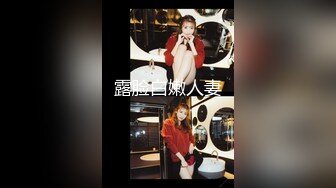 婚纱店操萝莉音小妹,休学大学生眼镜妹返场