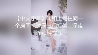 其他传媒KM-009素人女優專訪實錄