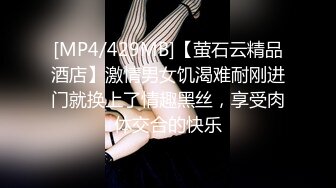 [MP4/1520M]7/22最新 单男给女朋友做精油SPA玩3P就喜欢这样的感觉VIP1196