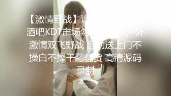 ✨泰国美乳少女网黄「merryxming」OF大尺度私拍 外表清纯内心OPEN巨反差女婊(144p 62v)