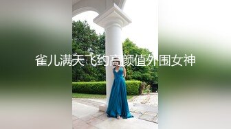 清纯女友经验不多 干的不要不要的 露脸精彩