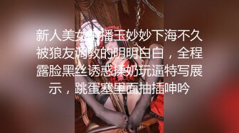 杏吧出品-极品骚货UP自导自演佳作系列-7-9