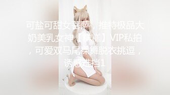 【新片速遞】&nbsp;&nbsp;❤️√ G奶舞蹈女神【丝丝】裸舞诱惑~道具自慰~夹乳~湿身~狂撸！ [3.4G/MP4/04:54:00]