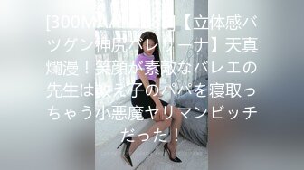 【新速片遞】 因老婆被人操怀孕无限期退网，已退网的推特【旅程】绝版资源绿帽奴献妻 看着老婆被绿主操到怀孕！美腿身材一级棒【水印】[1.49G/MP4/01:25:55]