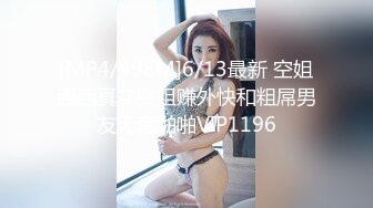 禁欲30天下 OL无套情欲彻底释放