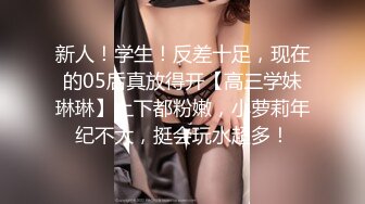 暴力输出96反差贫乳女友