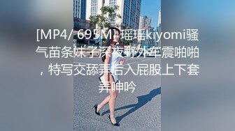 女性和男性生殖器接触的相互手淫比性交更令人兴奋