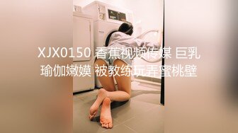 【新片速遞 】 ✿91制片厂✿ KCM111 销魂黑丝女师妹的主动献身《斑比》[902MB/MP4/34:15]