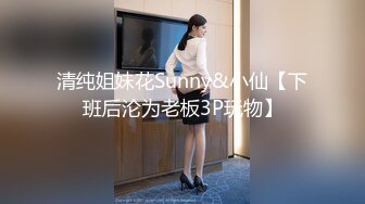 [MP4]极品美乳女神秀【泰国爱妃】年终性爱狂欢 诚邀泰国极品网红芭比约操炮 全后背极秀纹身 极品美乳