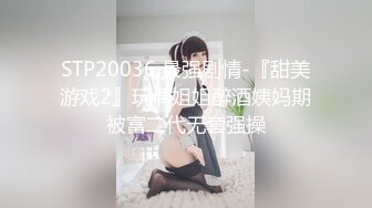 [MP4/ 712M] 山野探花陌陌网聊附近人约出的良家少妇 酒店开房胸大水必多喜欢被后入悄悄记录做爱全过程