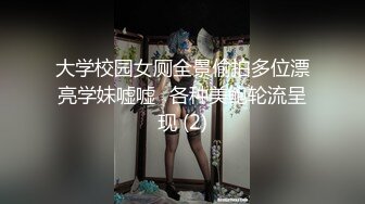 [MP4/ 2.36G] 模特身材美腿小姐姐！性感包臀裙肉丝！骑在身上骚逼磨屌，后入蜜桃美臀