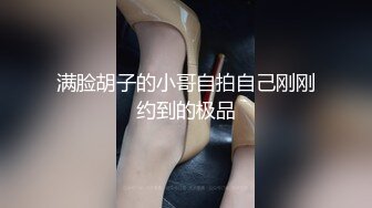 《姐弟乱伦》与亲姐的不伦之恋（舌吻、舔逼 、后入、带来不一样的视觉盛宴）