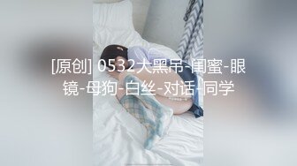 [亞洲無碼]轰趴群P乱交！直击顶级淫乱现场！OF留洋华人淫乱聚会，绿帽夫妻【索菲娅-薇】订阅私拍②，真实换妻肉欲[RF_MP4_4600MB]