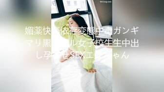 [最骚大嫂真实少妇和小叔偷情❤️大哥上夜班嫂子骑电瓶车接我去她家偷情做爱