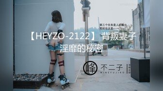 【新片速遞】&nbsp;&nbsp; 2024-05-28 HongKongDoll 玩偶姐姐会员私信短片流出[292M/MP4/06:37]