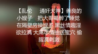 浙江大学艺术学院极品学生妹反差视频流出❤️活泼开朗的女孩子也可以这么骚