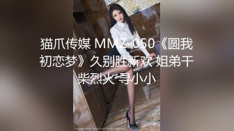 [中文字幕]dvdms-390 人妻觀察檔案長年沒做愛的人妻會與儿子的家教搞上嗎？