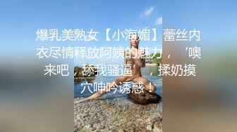 [MP4/ 1.34G] 两个00后嫩妹！强烈要求收费房！紧致嫩穴掰开特写，轮流镜头前晃