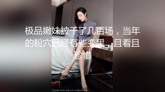 新片速递探花志平哥 约操刚工作不久的小妹，全程高度配合，操的她一脸痛苦