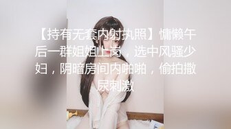 【OnlyFans】2023年7月香港网黄 melyll 眼镜婊骚货脸穴同框啪啪自慰VIP，与男友居家性爱啪啪，乘骑位肥臀很是具有视觉冲击力 27