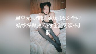 仲村みうの凄テクを我慢できれば生★中出しSEX！ 仲村美羽