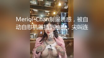 新台解密萤石云酒店安防摄像头偷拍❤️小帅哥和苗条校花美女放学去开房啪啪