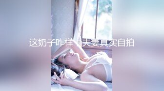 [MP4]文静肉肉大白美乳小少妇 脱下内衣揉奶子深喉口交 骑乘扭动屁股套弄