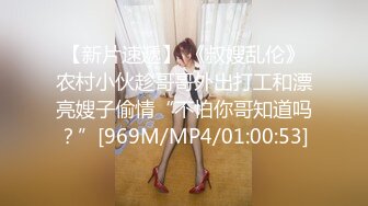 (果凍傳媒)(91pcm-004)(20231112)性慾狂野的人妻-季妍希