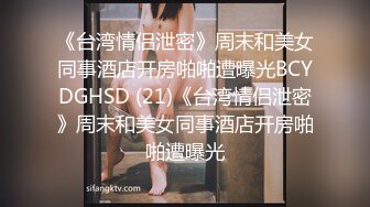 男奴给老婆舔逼和舔屁眼