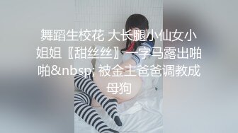 [MP4]推油娱乐约个少妇推油按摩啪啪抹上精油揉捏翘臀抬起腿揉穴浴室洗澡