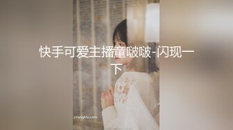 HongKongDoll 玩偶姐姐-森林番外篇愛在夏威夷 会员私信