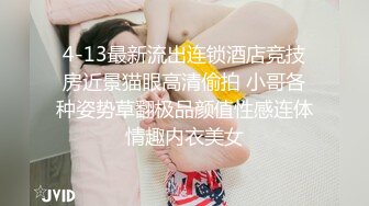 大奶白丝美眉在家吃鸡啪啪 身材不错 大奶子大屁屁 被无套输出内射 爽叫不停