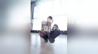 [无码破解]NIMA-015 大ヒット同人コミックの続編を実写化！！ 続?こんなお爺ちゃんに感じさせられて…。女体堪能シリーズ朝姫と梅吉 君島みお