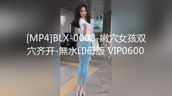 【气质御姐】性感秦婉茹露脸丝袜高跟，各种玩弄骚逼淫叫，身材很好真想干她一炮第二弹