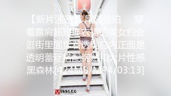 清纯白虎美少女 天花板级白虎女神〖米胡桃〗可爱女仆妹妹，被主人干到高潮内射中出！LO裙、小白袜可爱美少女