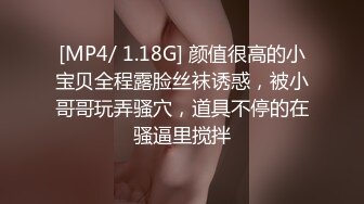 ✿优雅气质尤物✿情趣小护士巨乳翘臀等着炮友的鸡巴插入，主动送上门给已婚高管操 高冷御姐女神被操到神魂颠倒