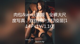 [MP4]麻豆传媒-母女双飞闹元宵 淫荡母亲勾引女儿男友元宵3P大战