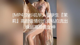 【绿帽淫妻??性爱轰趴】极品母狗『Cute』多人淫乱性爱轰趴 男厕停车场户外宾馆走廊 大胆露出 高清1080P原版