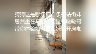 【重磅福利】全网稀缺资源最新高端淫妻私密群内部福利Vol.24 玩虐露脸豪乳女神 调_教母G篇 高清720P版