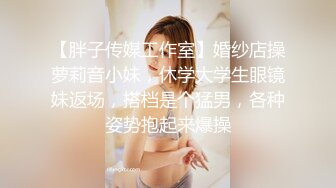 【新片速遞】&nbsp;&nbsp;皮肤白皙的女神，居家露脸全裸自慰近景特写粉穴，手指抠逼挼搓外阴湿漉漉的淫水很多道具刺激流白浆[1457M/MP4/01:19:40]